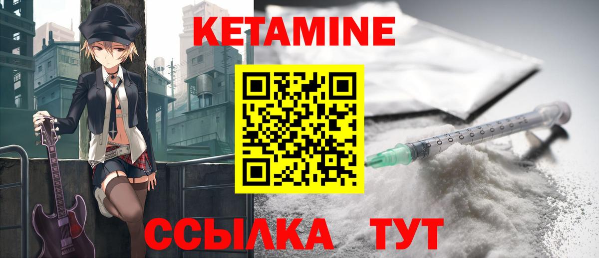 Cocaine  Марихуана  ЭКСТАЗИ  ГЕРОИН  Вход с VPN  Нефтекумск  Меф МЯУ МЯУ   АМФ кристаллы  ГАШИШ  Меф МЯУ МЯУ 