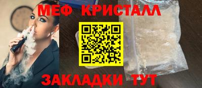 скорость Гусиноозёрск