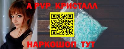 мдма Гусев