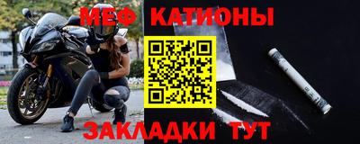 скорость Гусиноозёрск