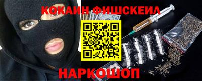 прущая мука Гусь-Хрустальный