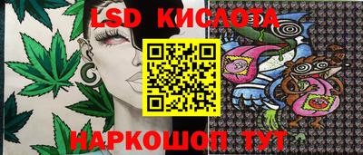 скорость Гусиноозёрск