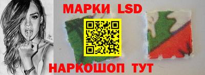 скорость Гусиноозёрск
