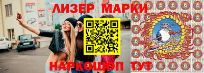 прущая мука Гусь-Хрустальный