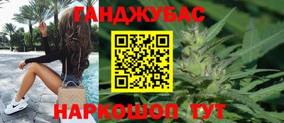 прущая мука Гусь-Хрустальный