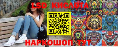 мдма Гусев