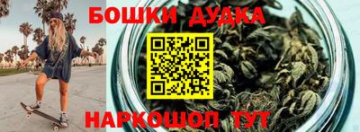 прущая мука Гусь-Хрустальный
