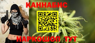прущая мука Гусь-Хрустальный