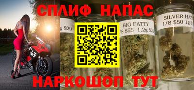 скорость Гусиноозёрск