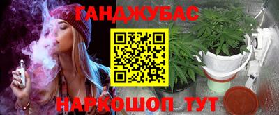 скорость Гусиноозёрск