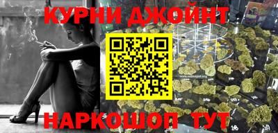 мдма Гусев
