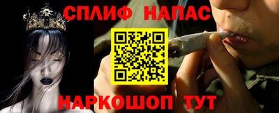 скорость Гусиноозёрск