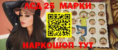 скорость Гусиноозёрск