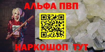 прущая мука Гусь-Хрустальный