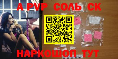 скорость Гусиноозёрск