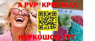мдма Гусев