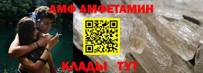 скорость Гусиноозёрск