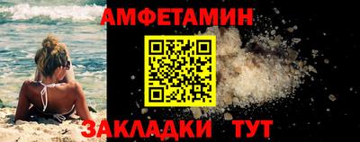героин Ставрополь